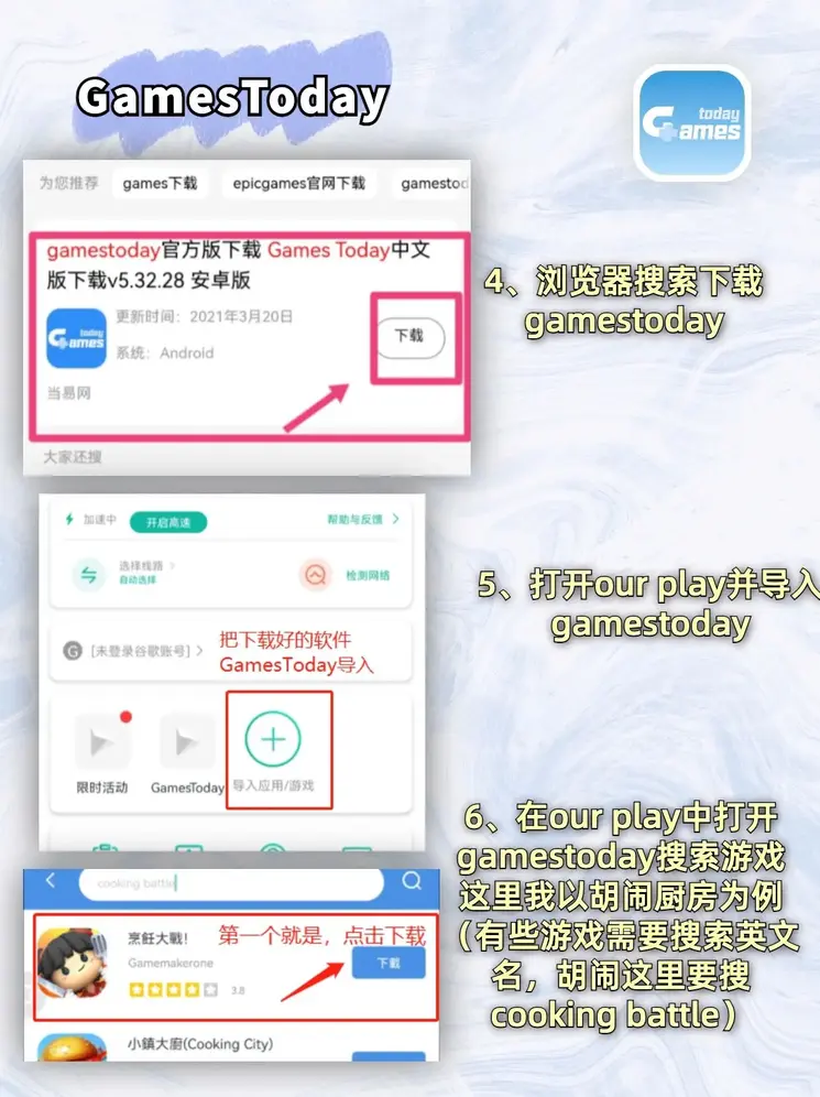 九洲彩官网截图2